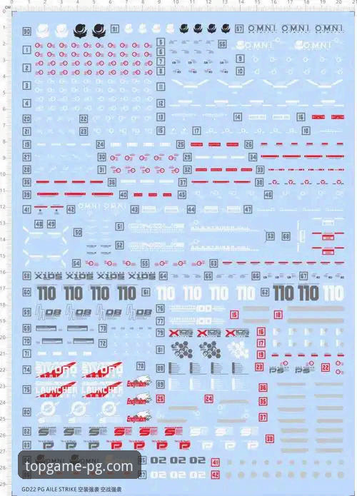 PG游戏手机版安卓版 PG游戏手机版安卓版安装与深度体验评测教程