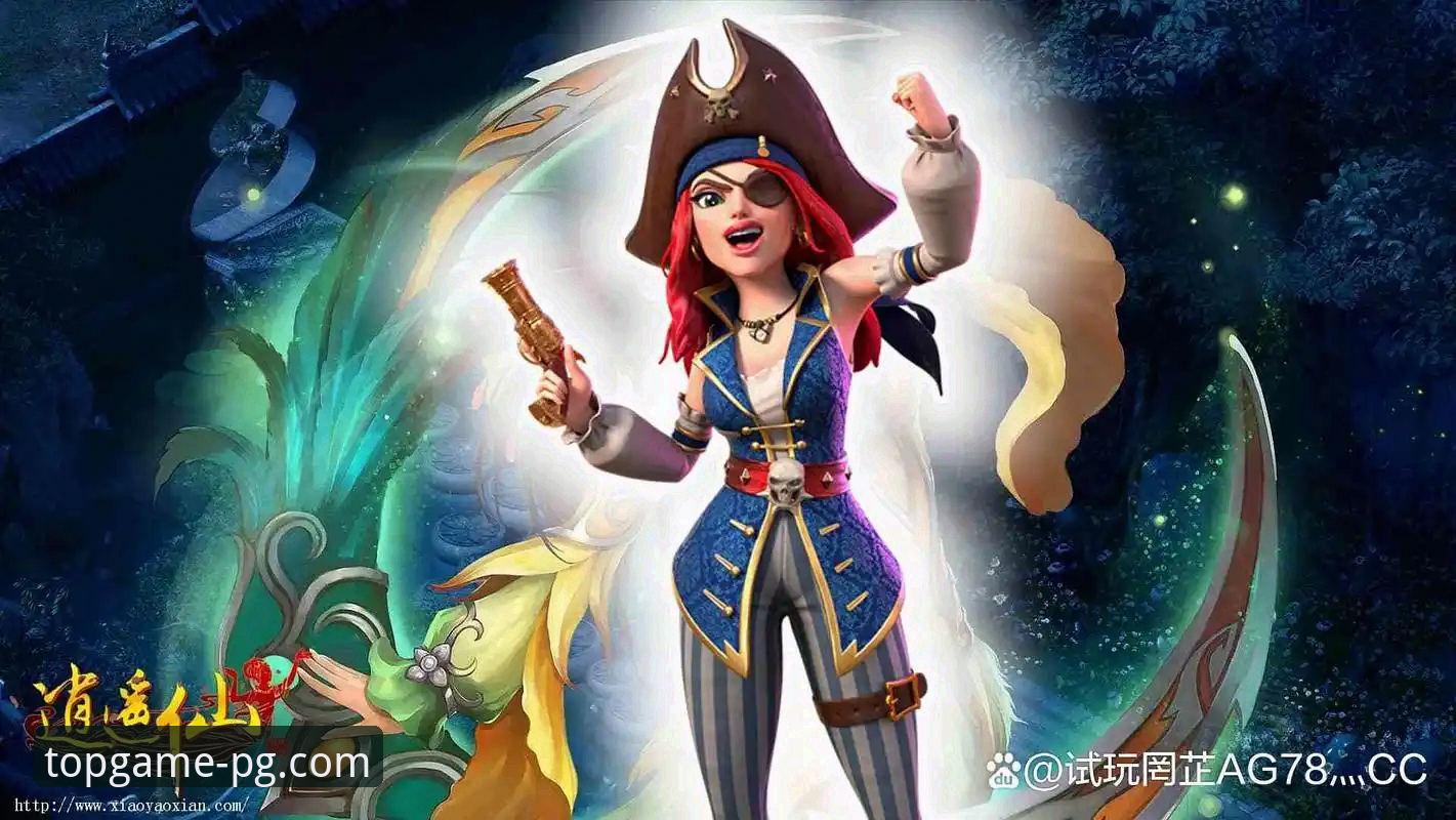 PG游戏免费试玩 PG电子官网免费试玩功能:从入门到精通的完整指南