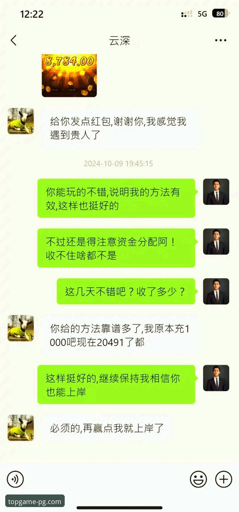 深度评测PG电子官网：3大核心优势与2点关键注意事项